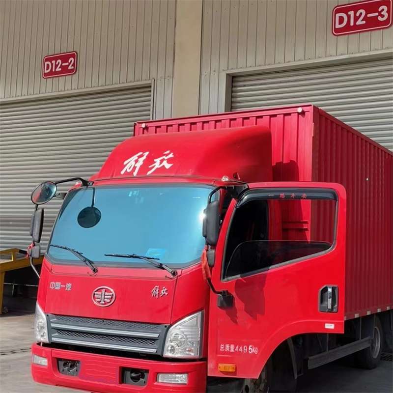 诸城市联系我们